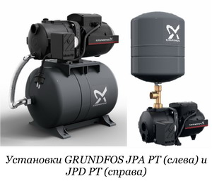 Насосы GRUNDFOS JPA PT и JPD PT